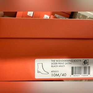 Katy Perry Collections Animal Print Ankle Boots